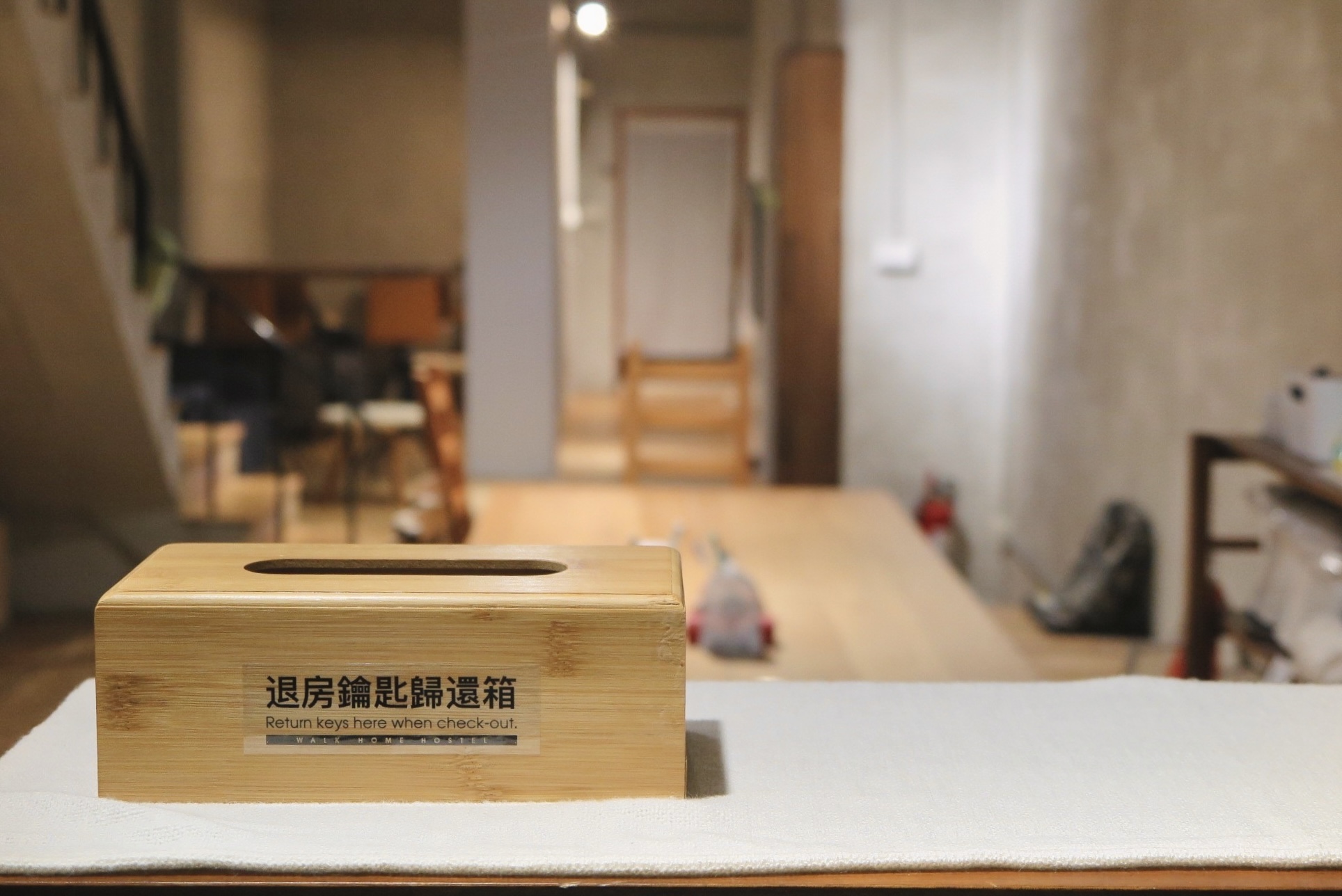 走路回家背包客棧民宿5