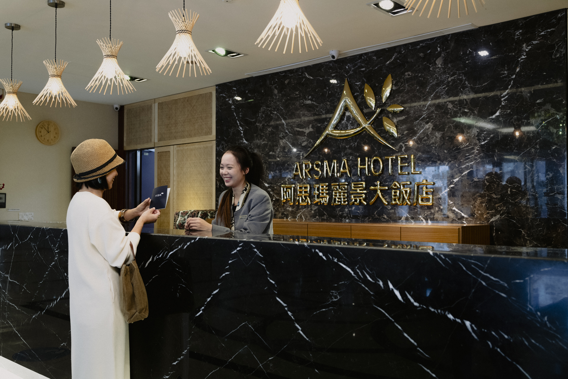 阿思瑪麗景大飯店9