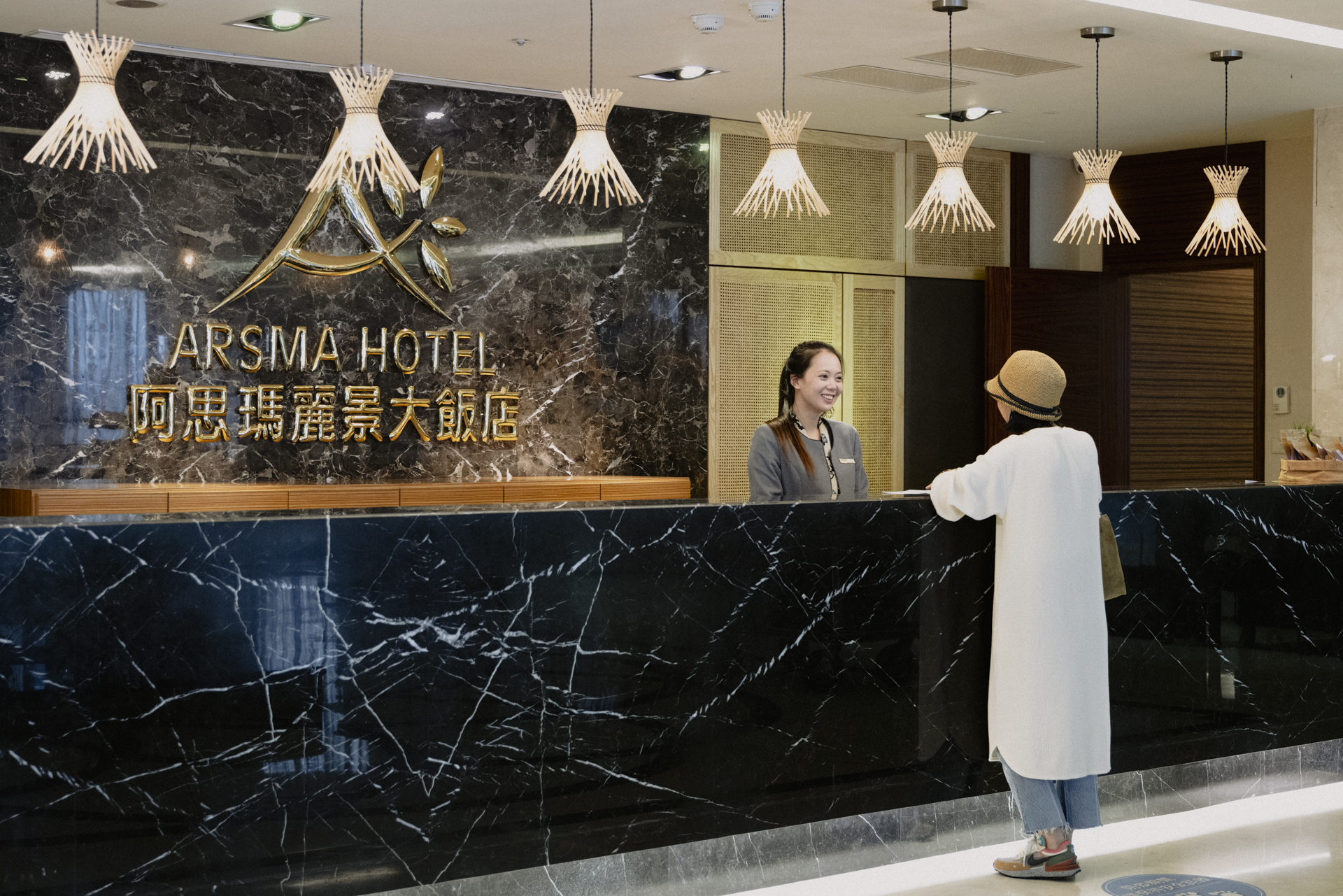阿思瑪麗景大飯店10