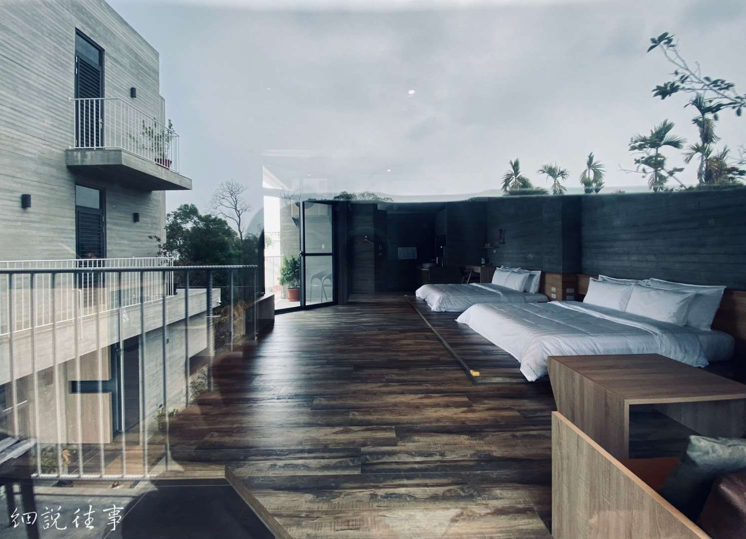 139玩。房子54