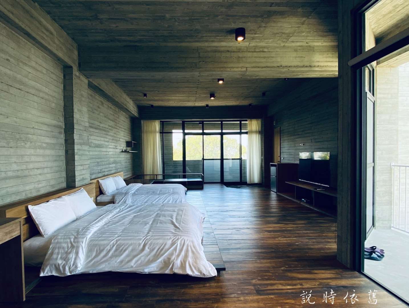 139玩。房子96