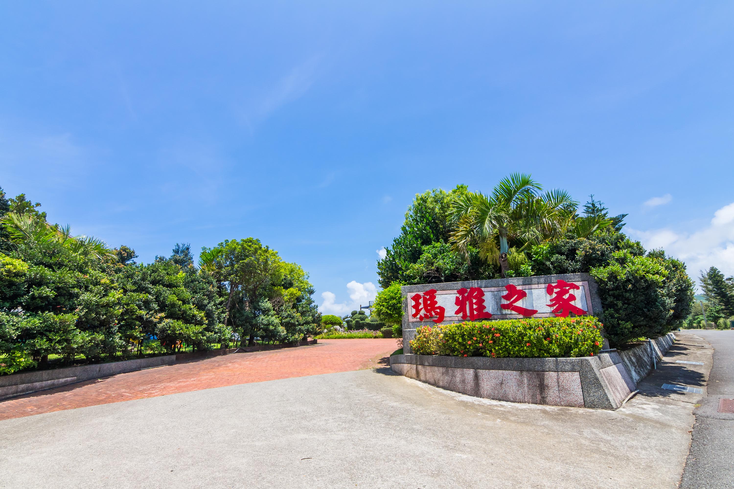 瑪雅之家-4