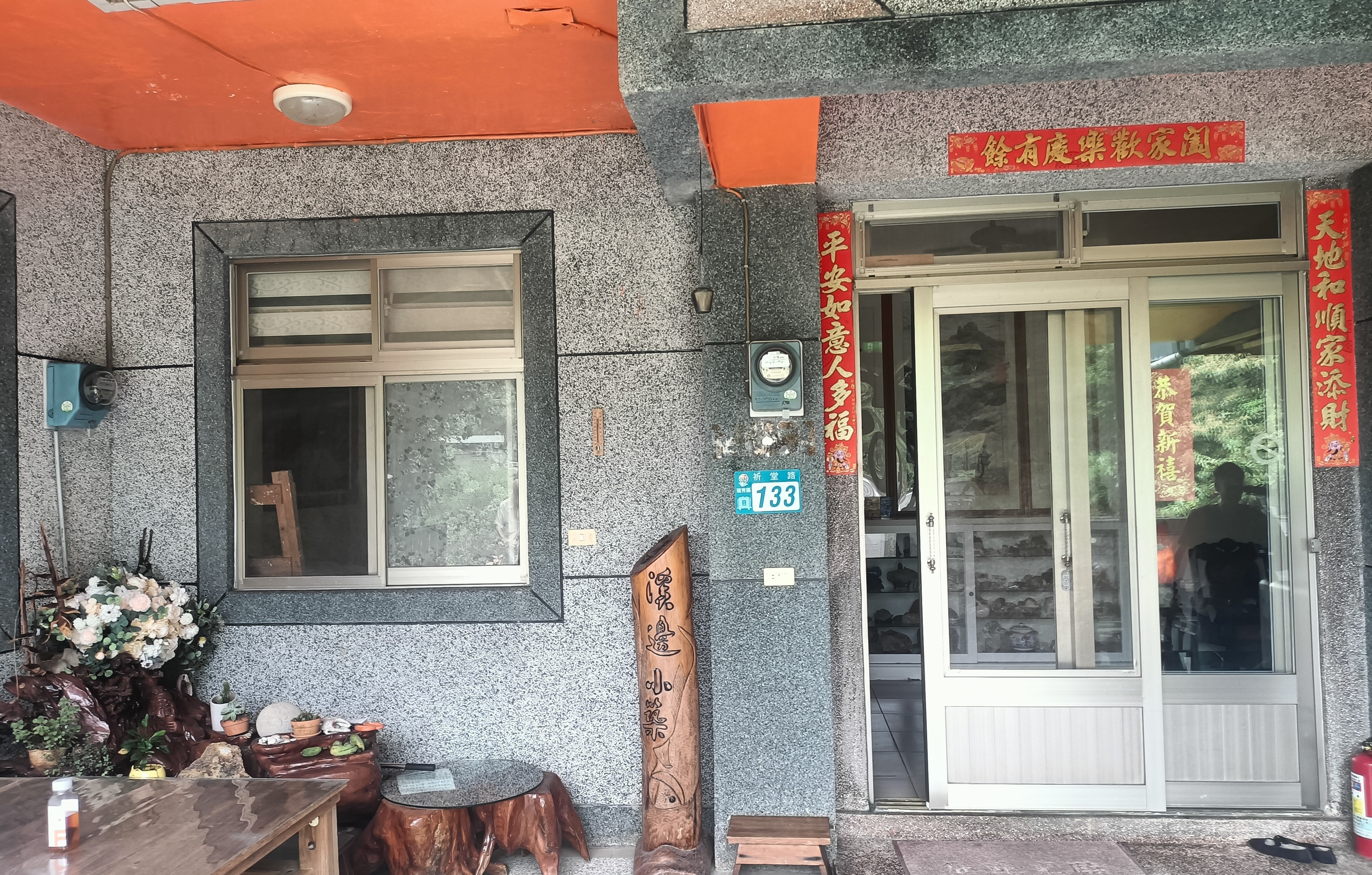 溪邊小築民宿-4