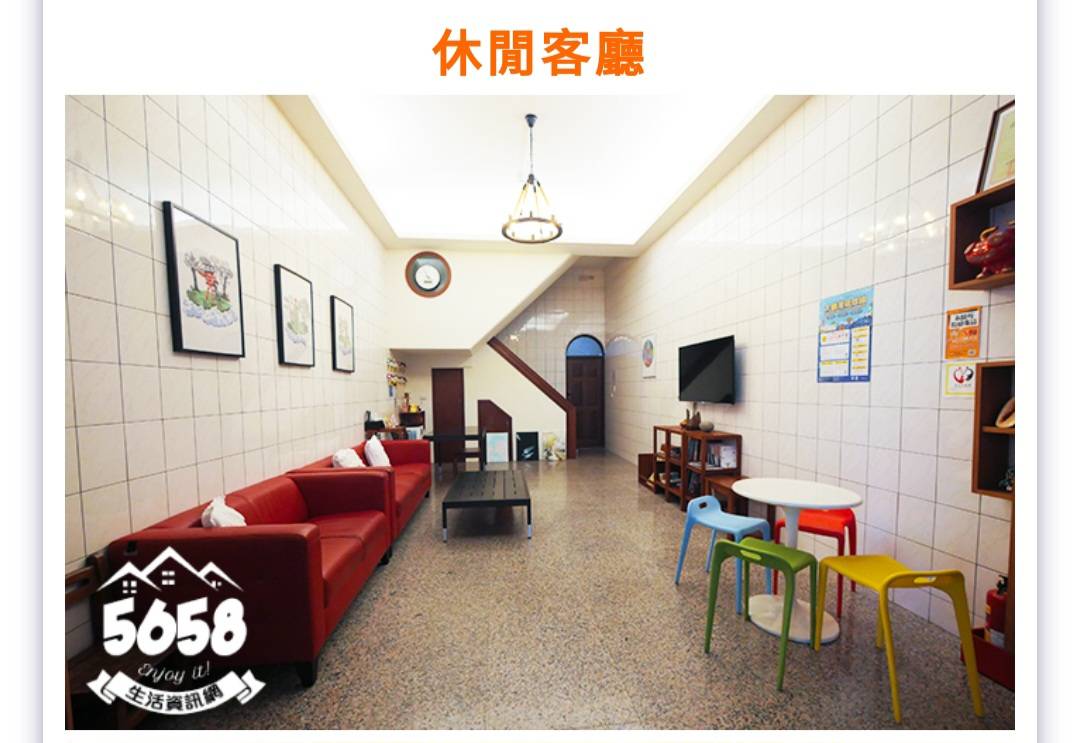 藍鷺鷥民宿12