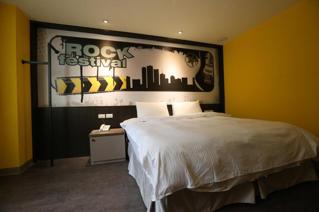 中央環球大飯店1