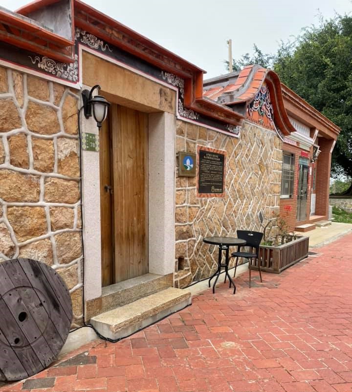 珠山娜一家二館1