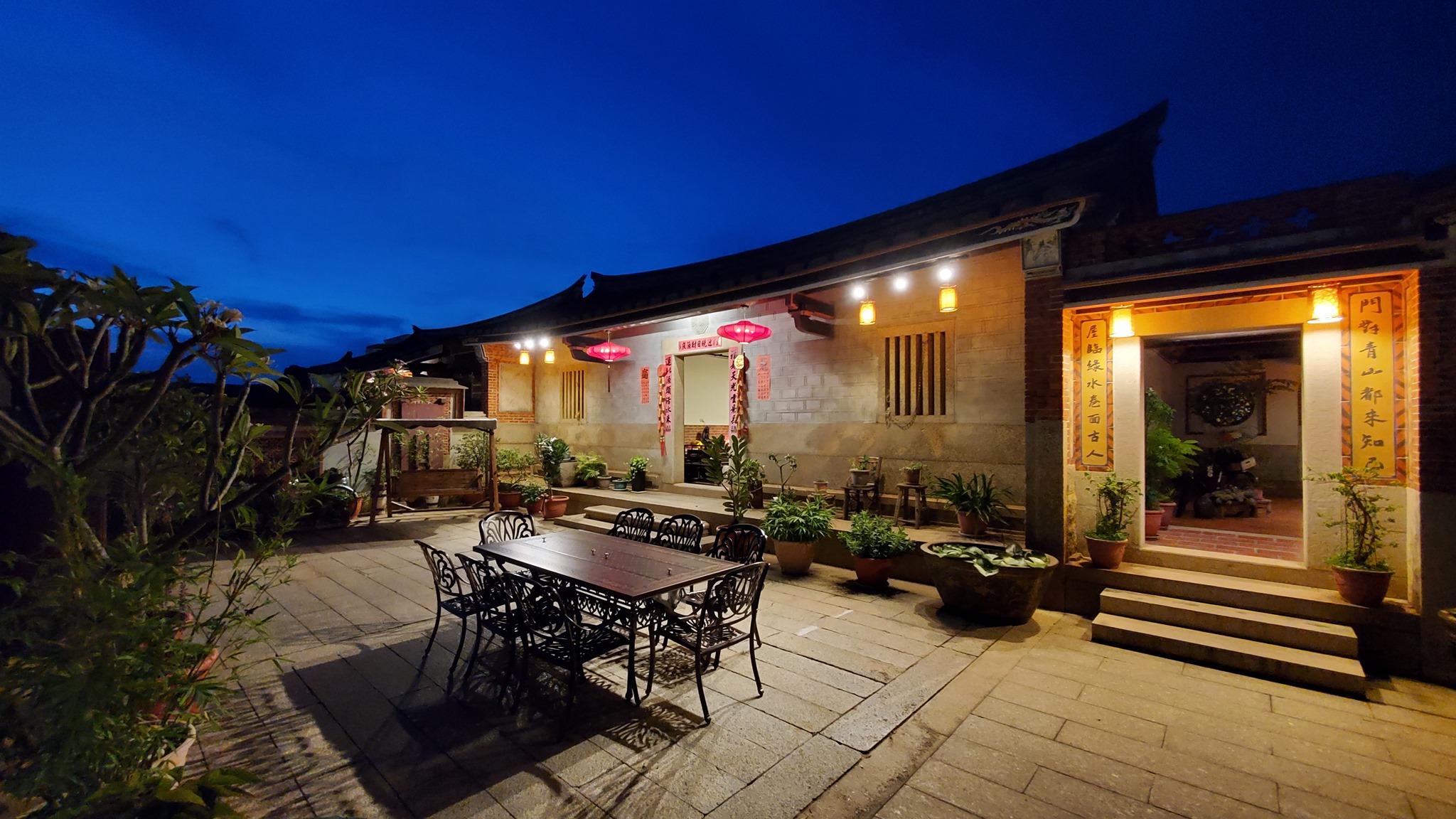 歇會兒民宿典藏館2