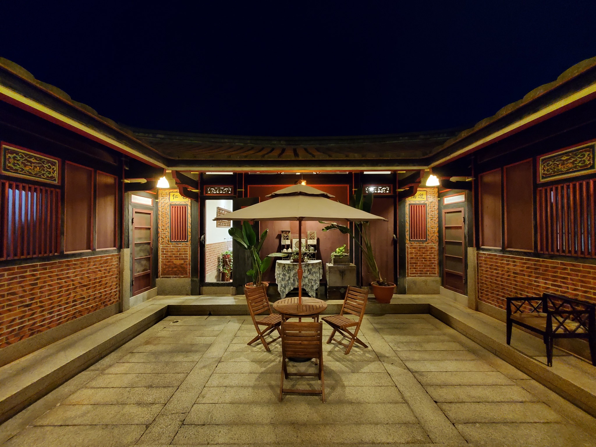 歇會兒民宿典藏館1