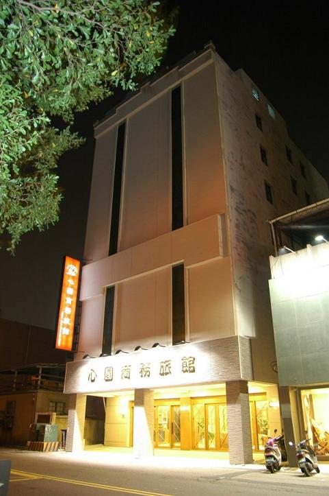心園商務旅館2