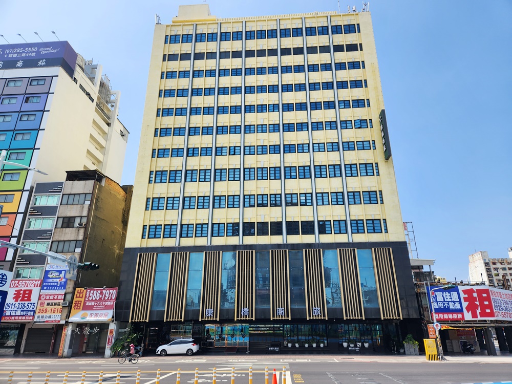 康橋商旅-高雄站前館-1