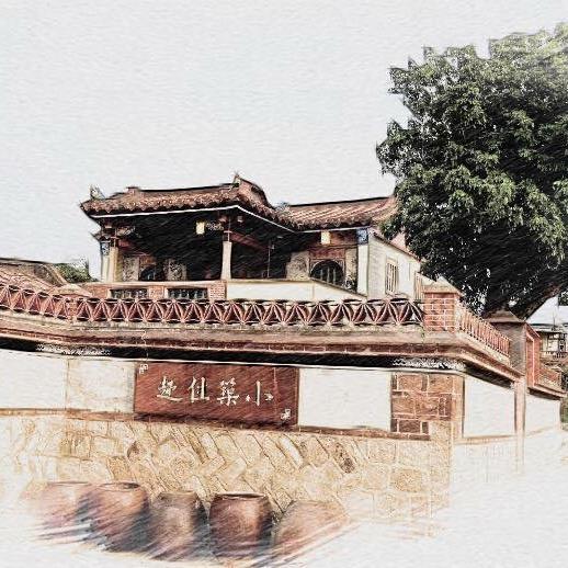 小築佳趣-1