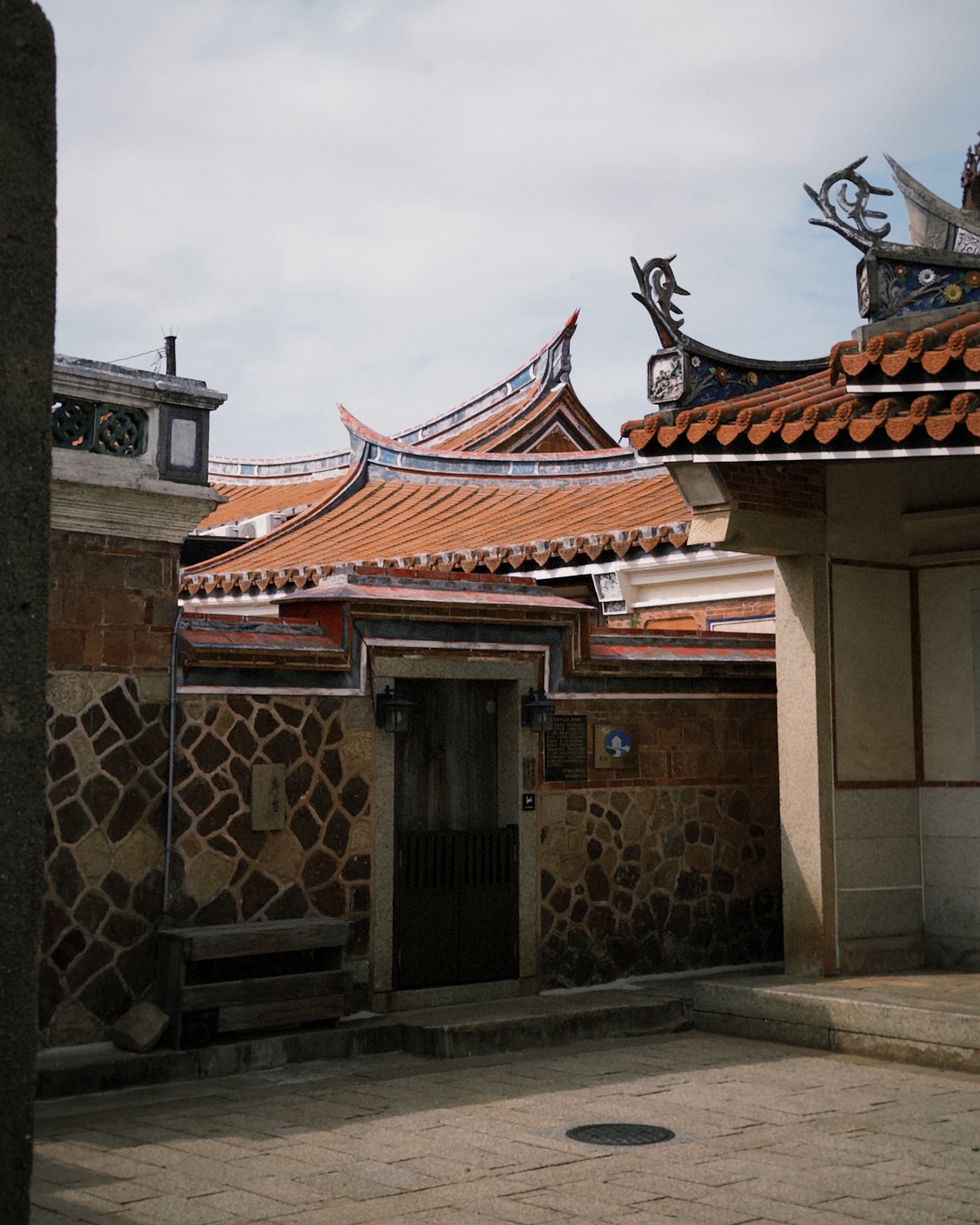 序室-1