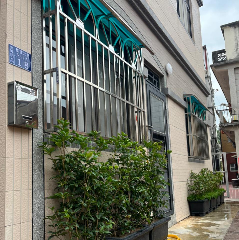 時光旅舍金城車站館1