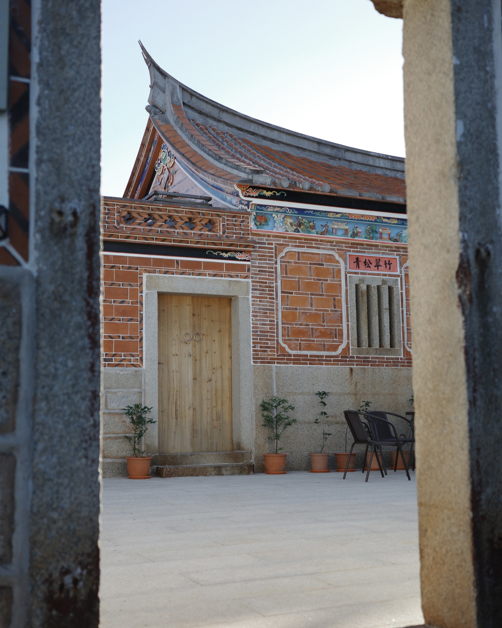 煦樂軒古厝民宿-2