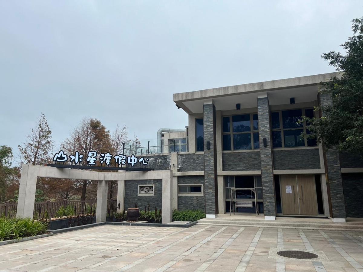 山水星渡假中心1