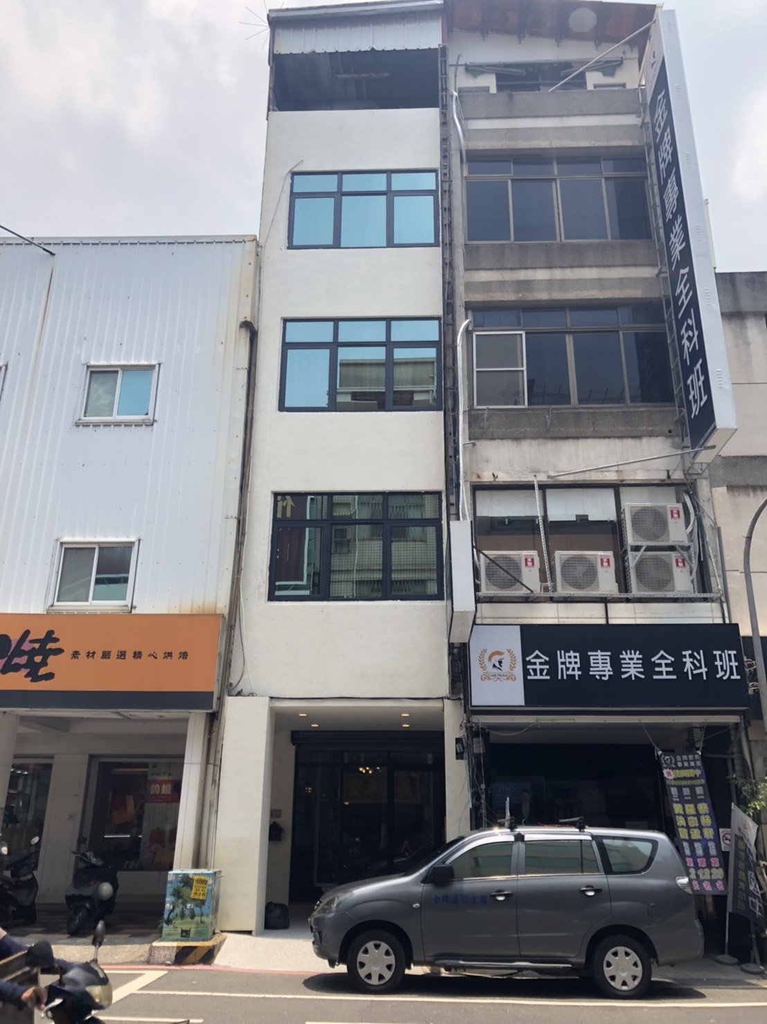 格林薇依-1