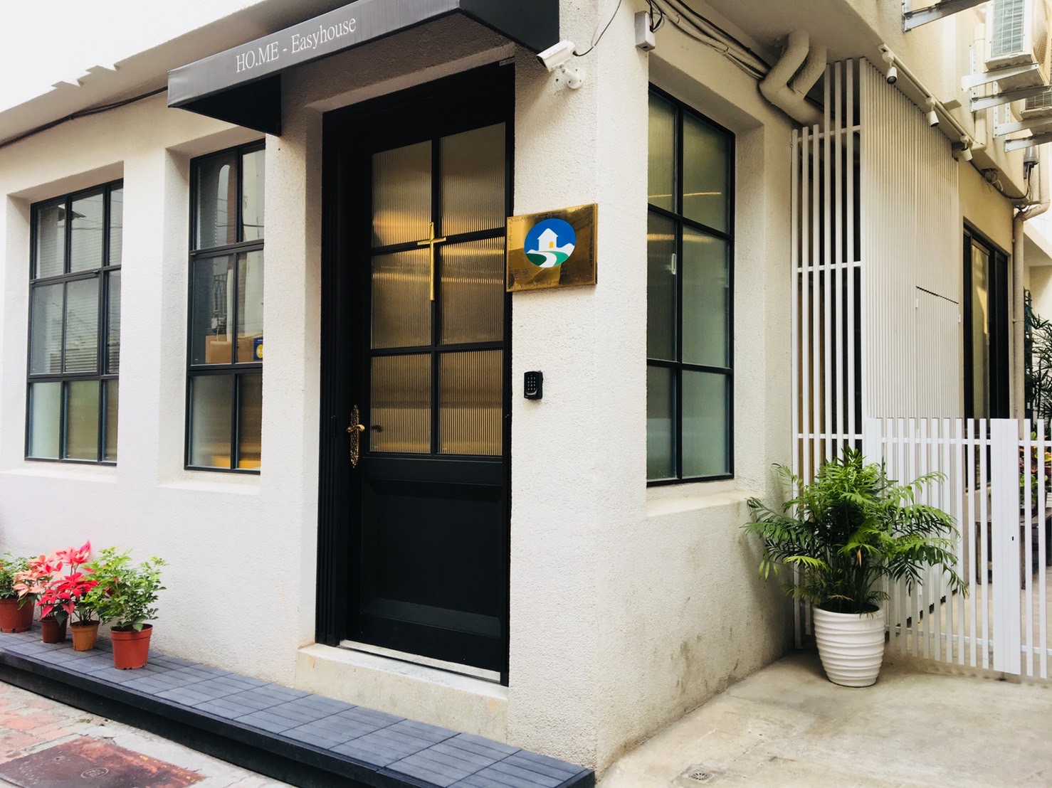 荷米輕別館-2