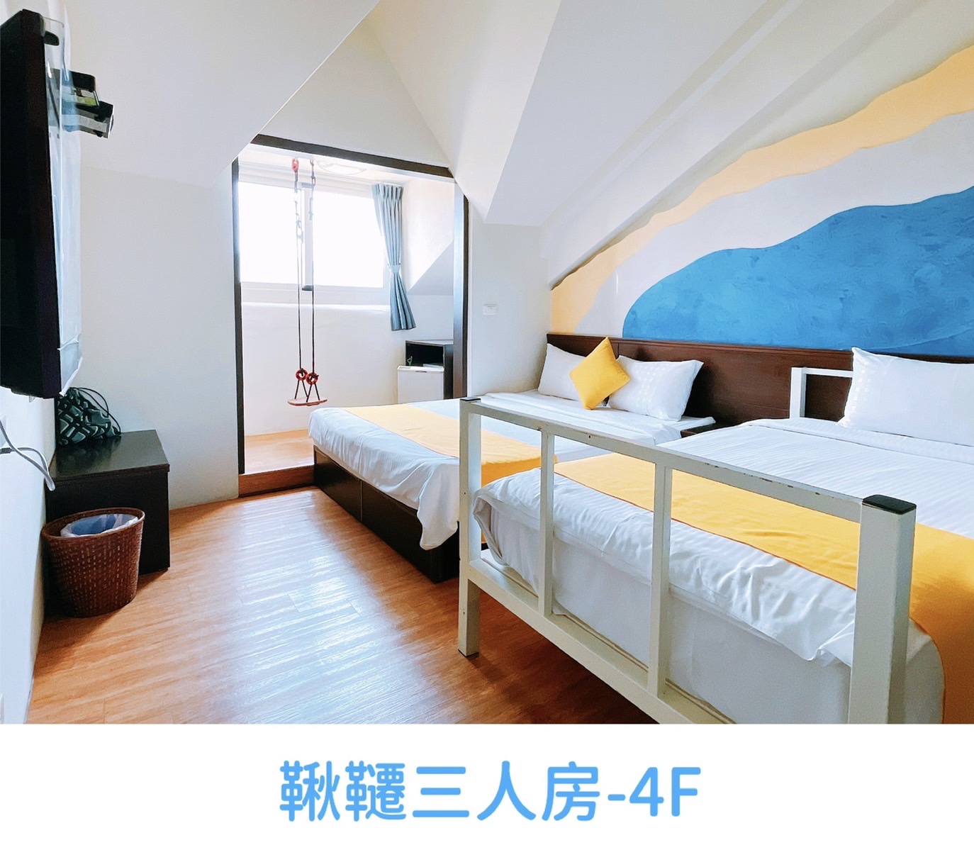 華納小筑民宿-7