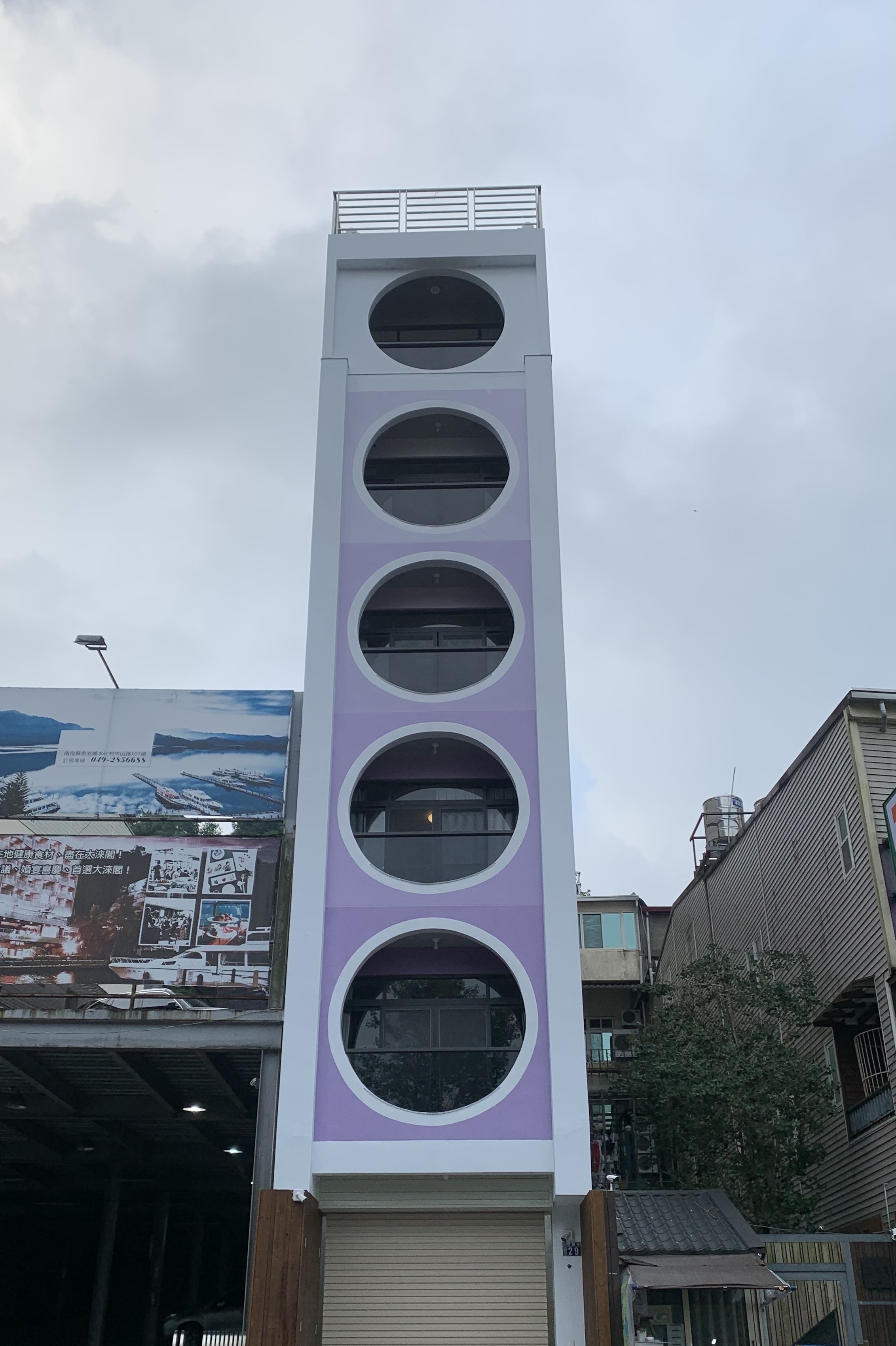 美真舘民宿1