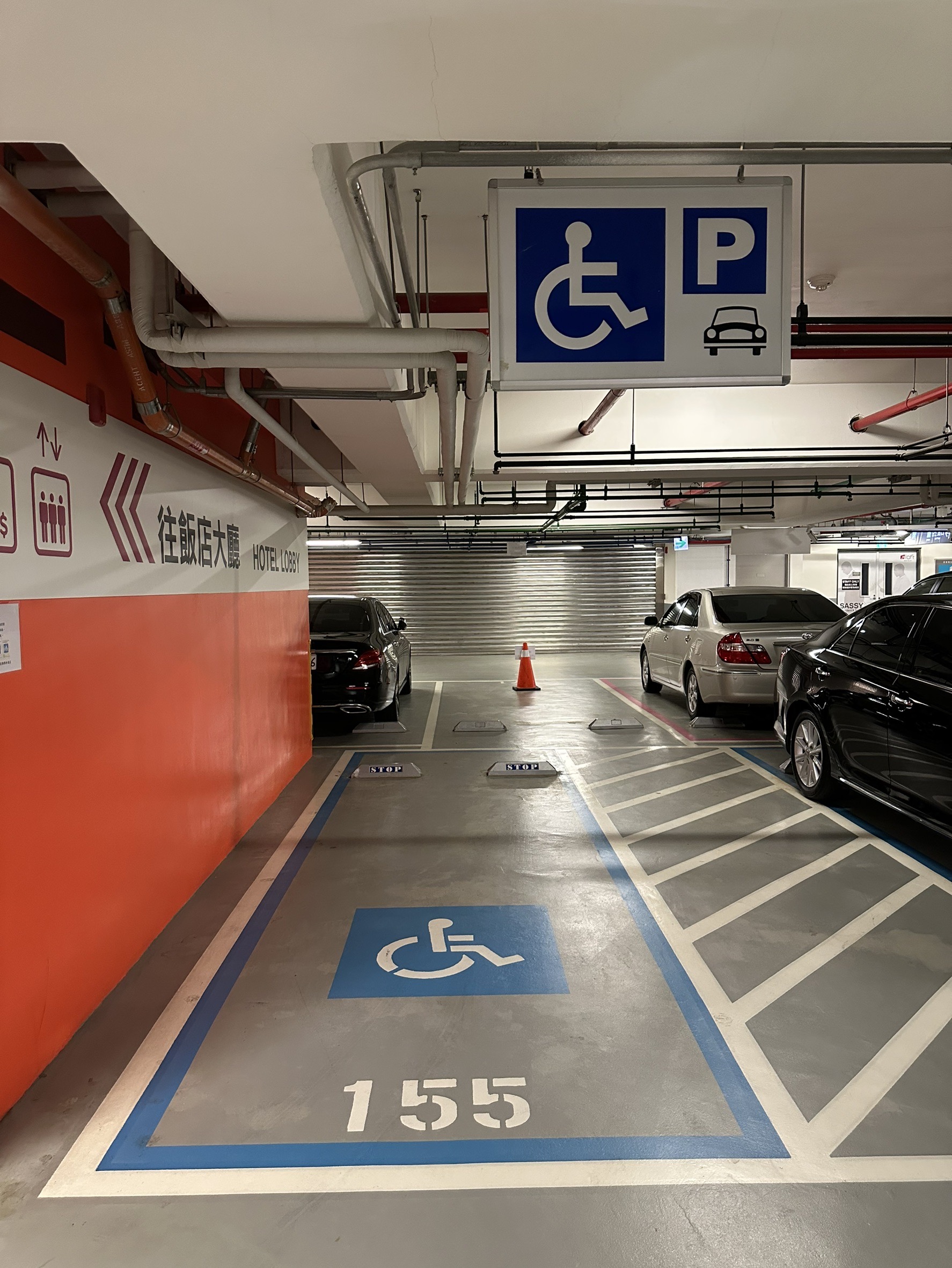 無障礙客房‧設施及友善環境-2