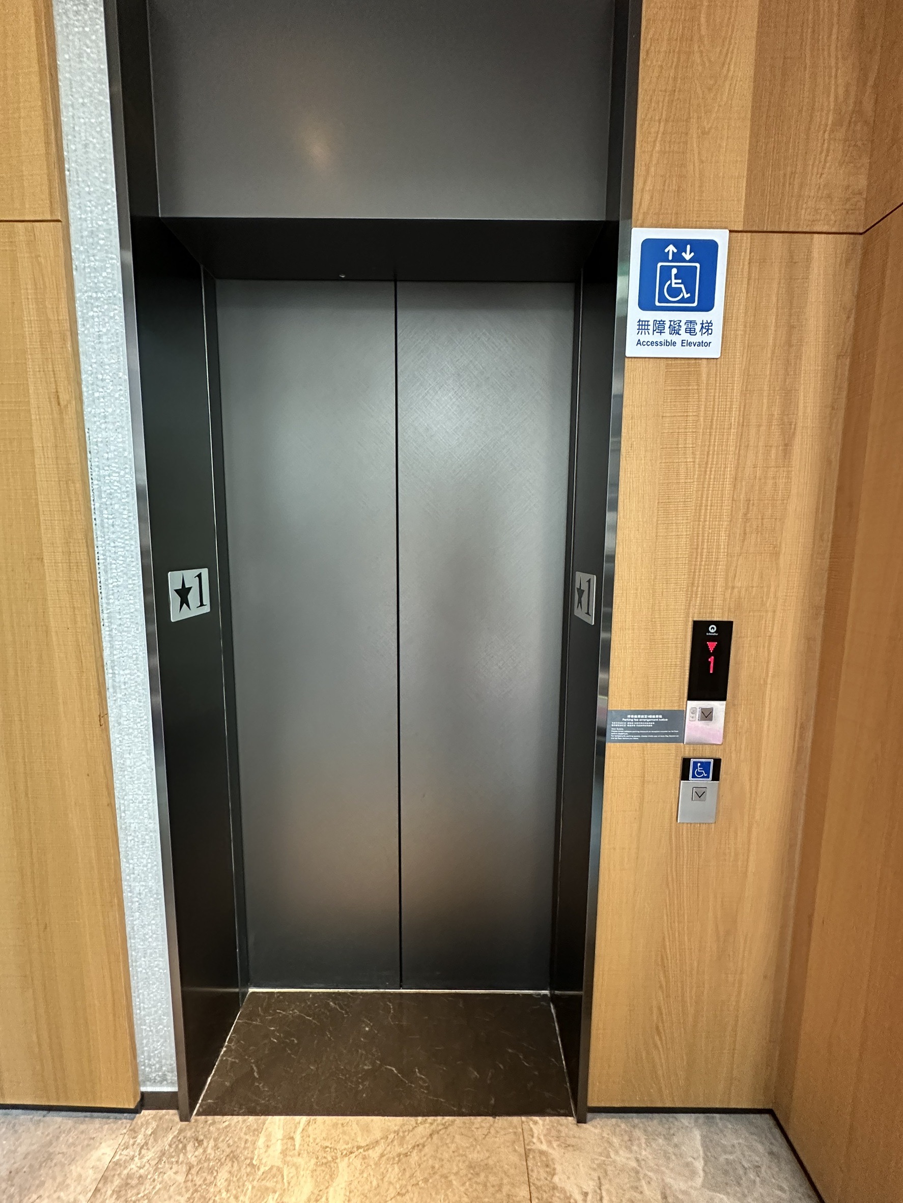 無障礙客房‧設施及友善環境-4