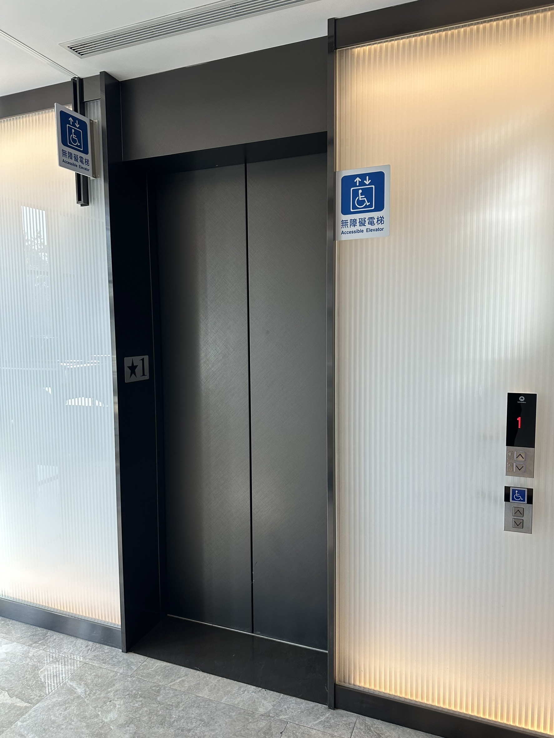 無障礙客房‧設施及友善環境-5