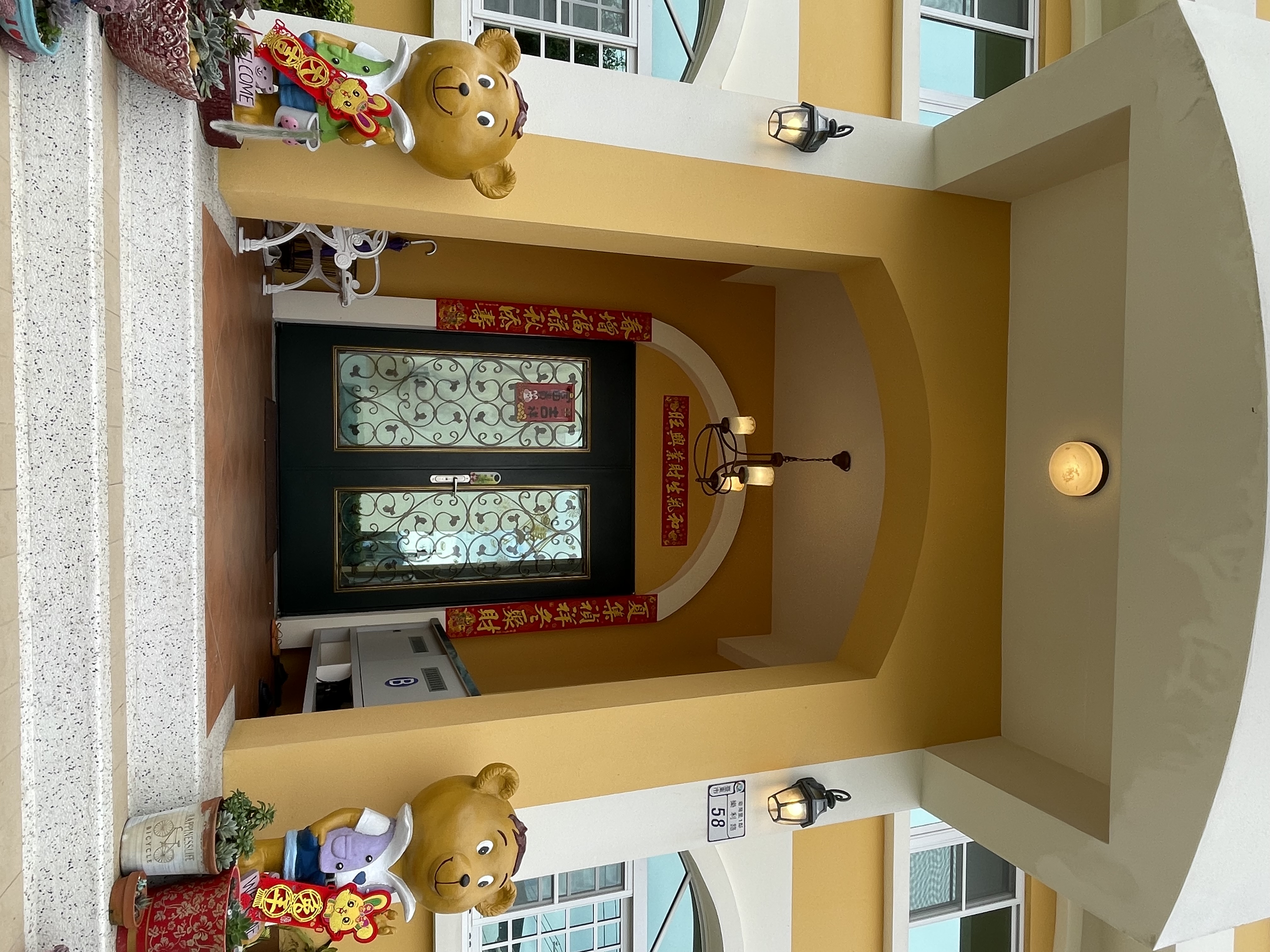 熊愛來5