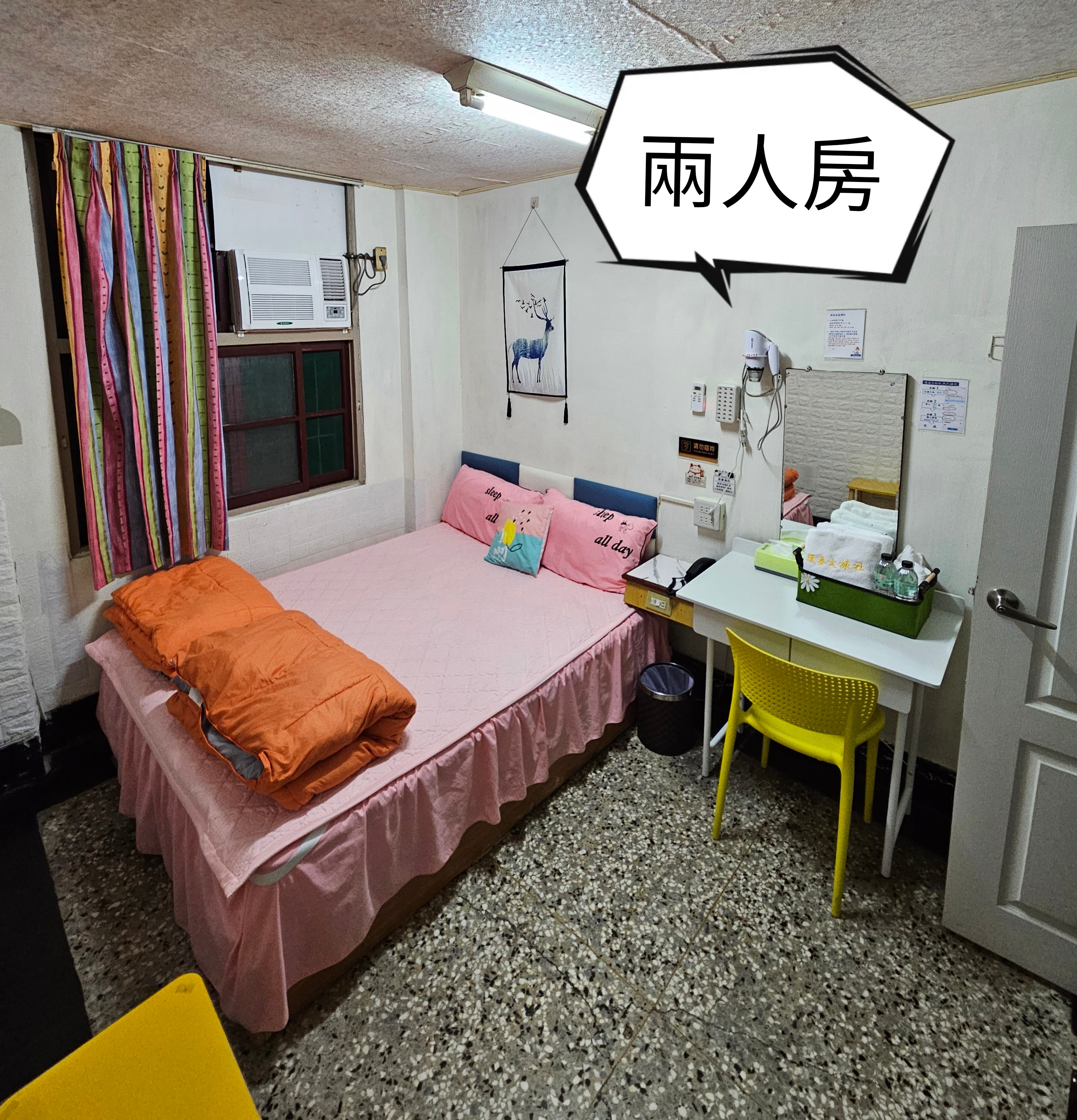 環泰大旅社3