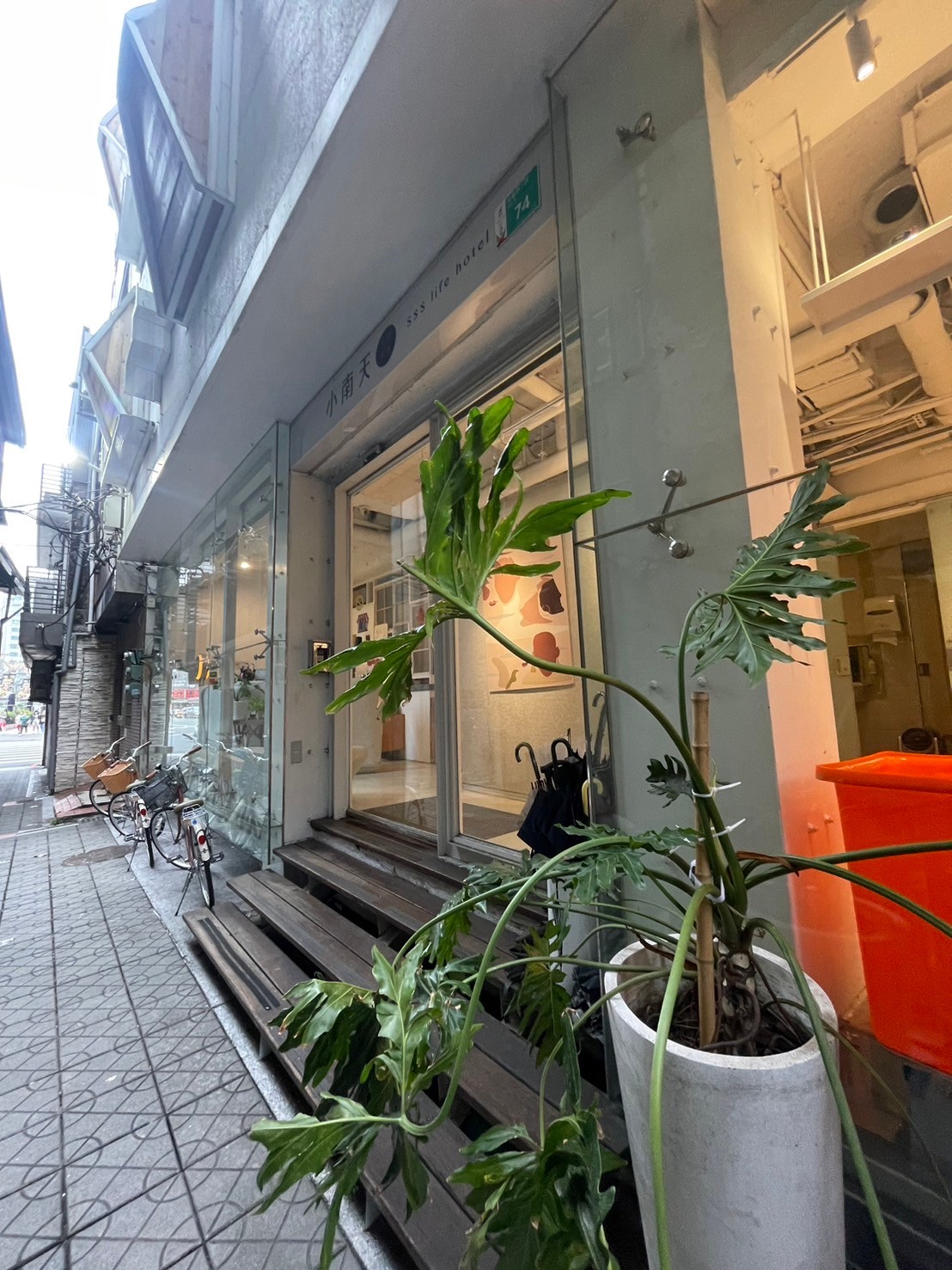 小南天生活旅店9