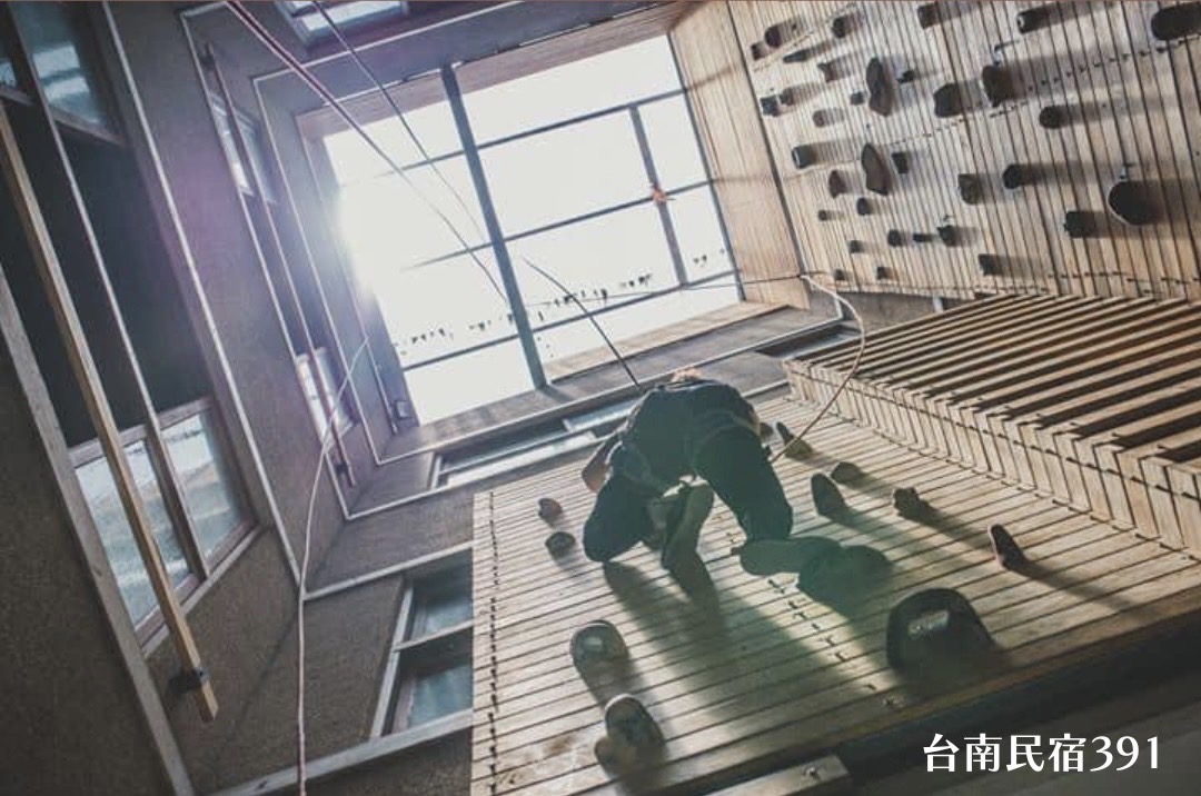 包成家3