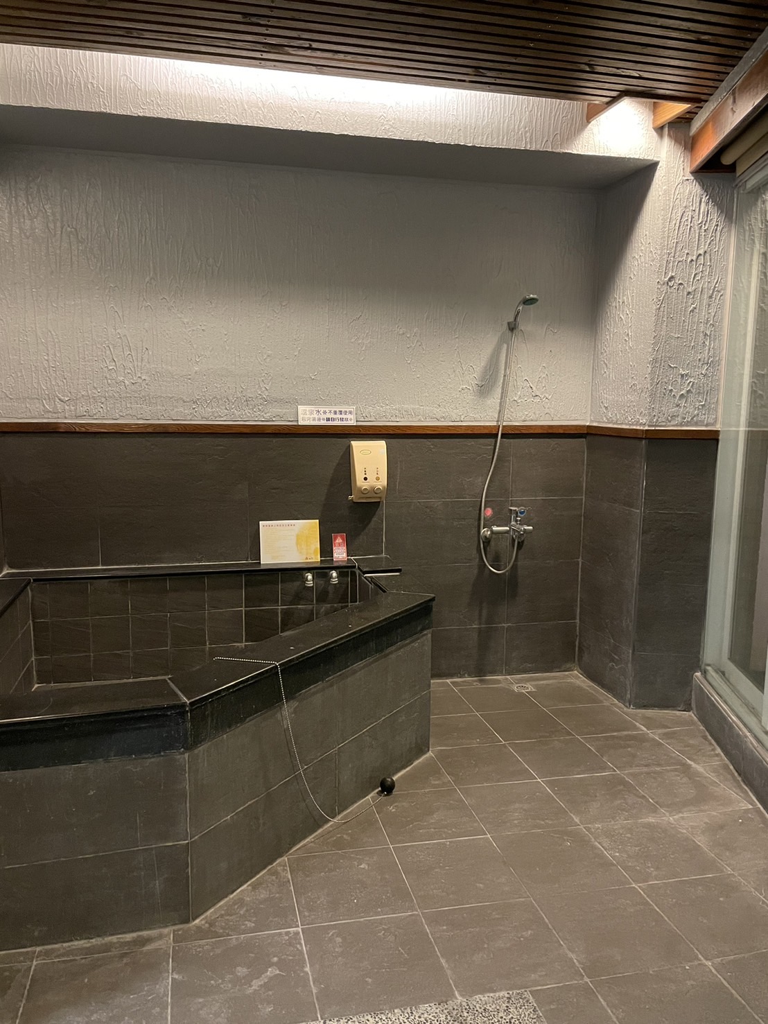 菇嚕菇嚕溫泉山莊6