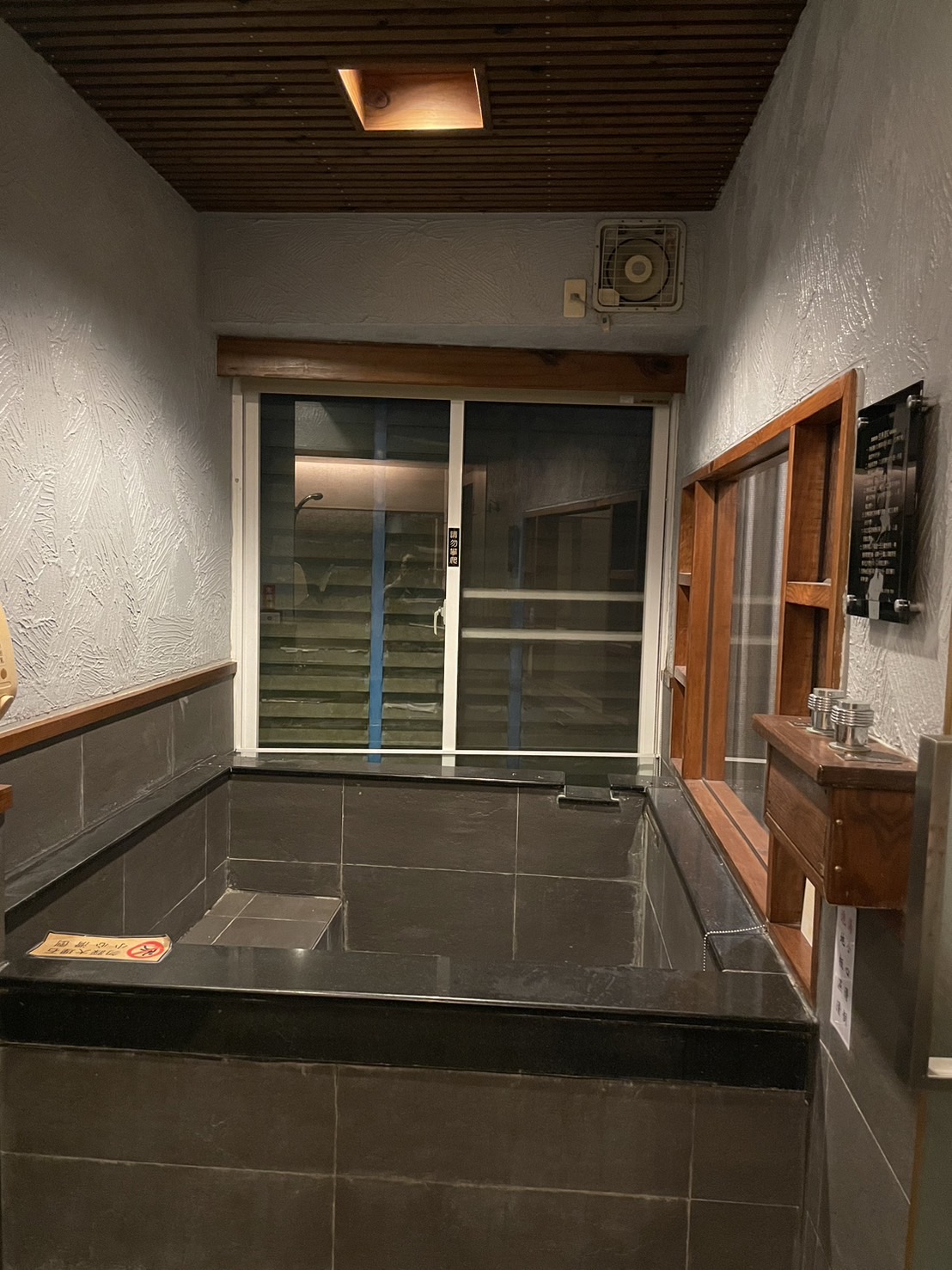 菇嚕菇嚕溫泉山莊8