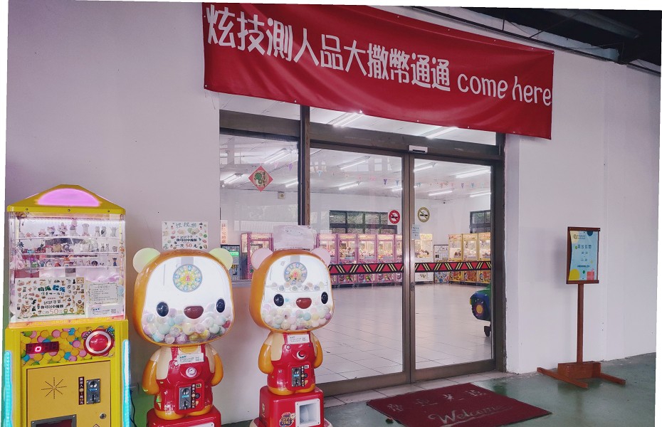 泰雅渡假村28