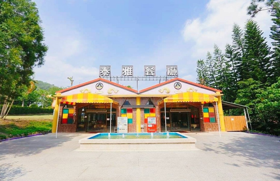 泰雅渡假村30