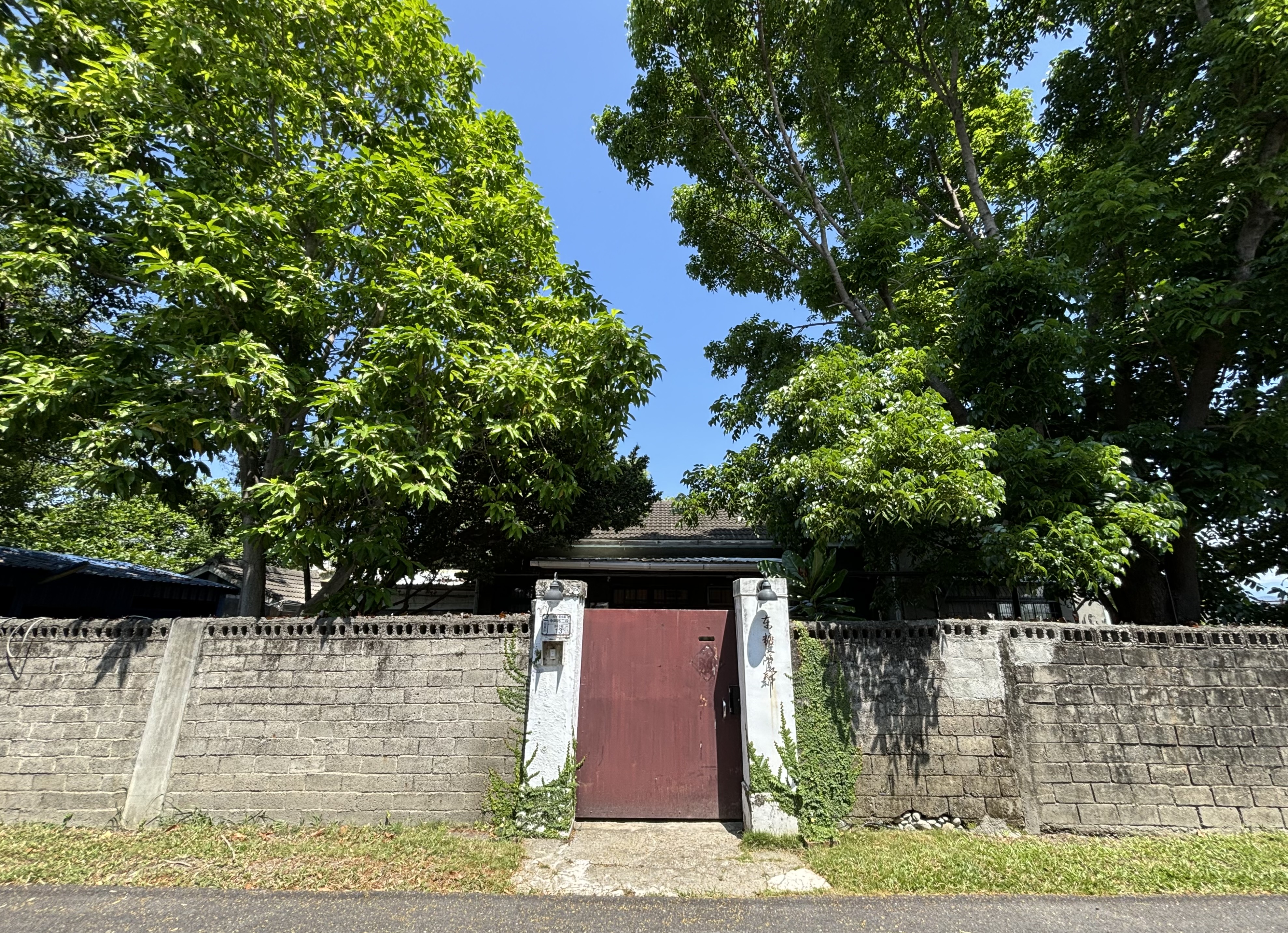 東糖官邸民宿3