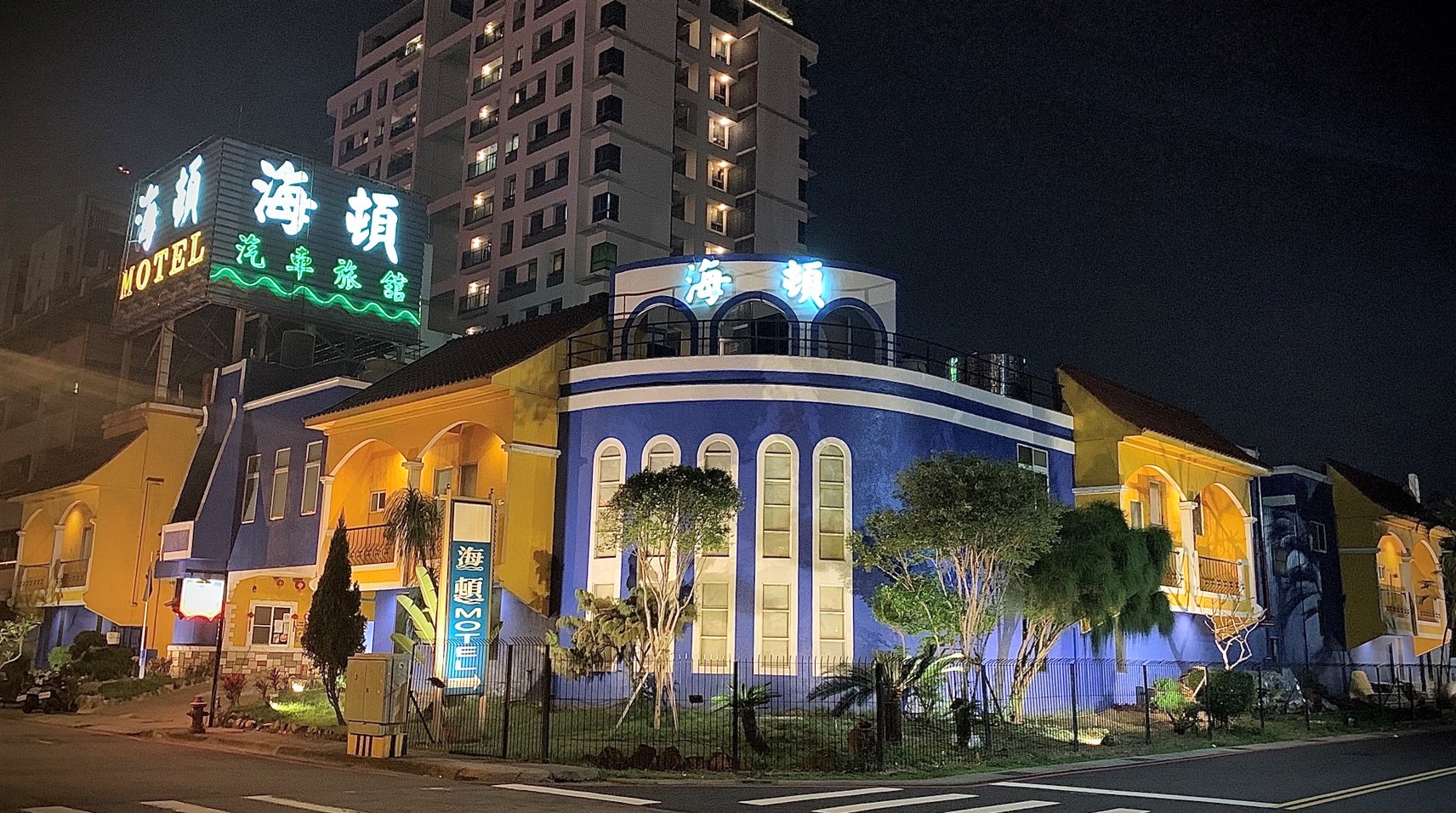 海頓汽車旅館1