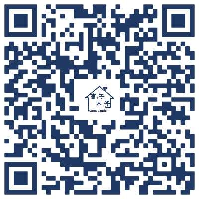 時光旅舍-11