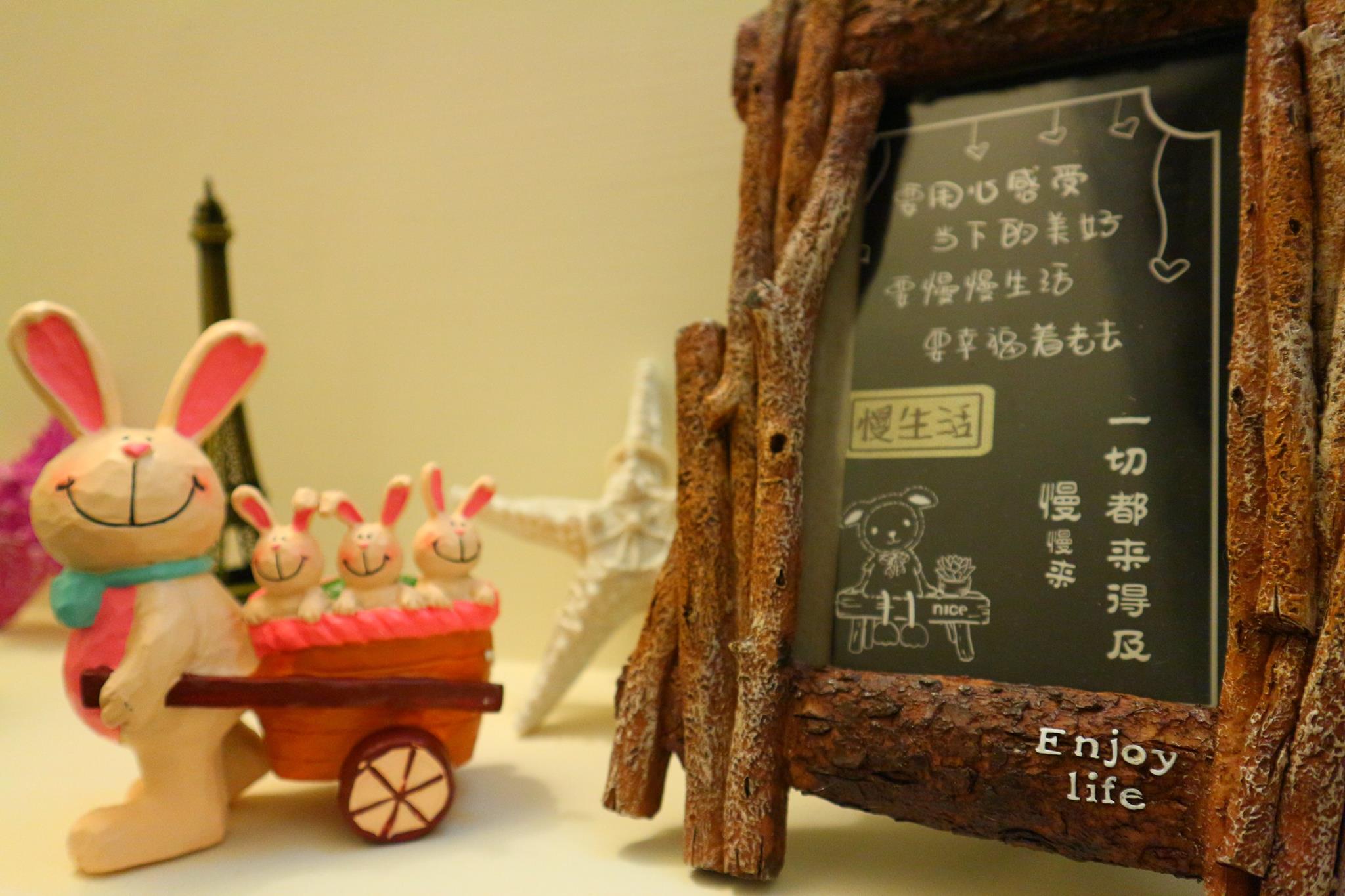 沐亞親子童樂島1