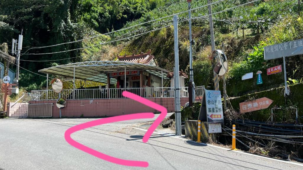 星光山悅民宿23
