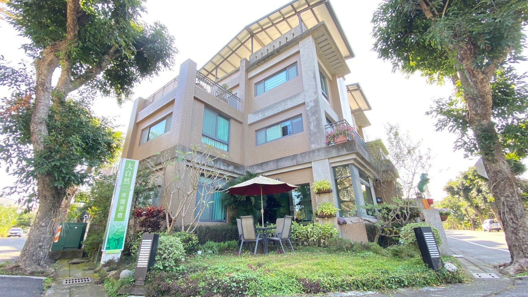 大自然休閒民宿-1