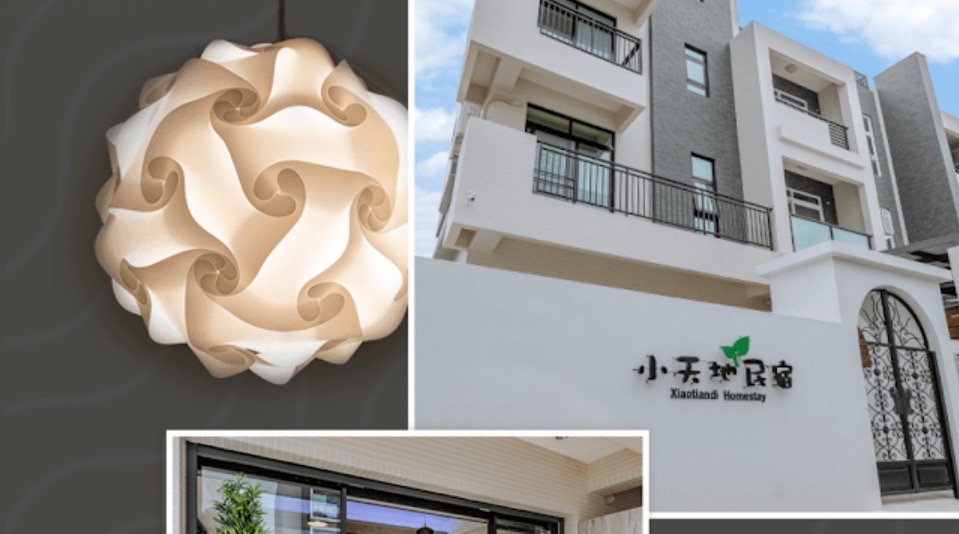 小天地民宿-1