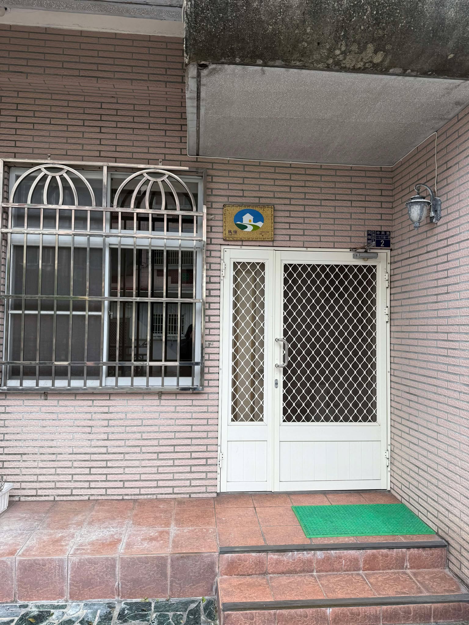 砝傣岸民宿1