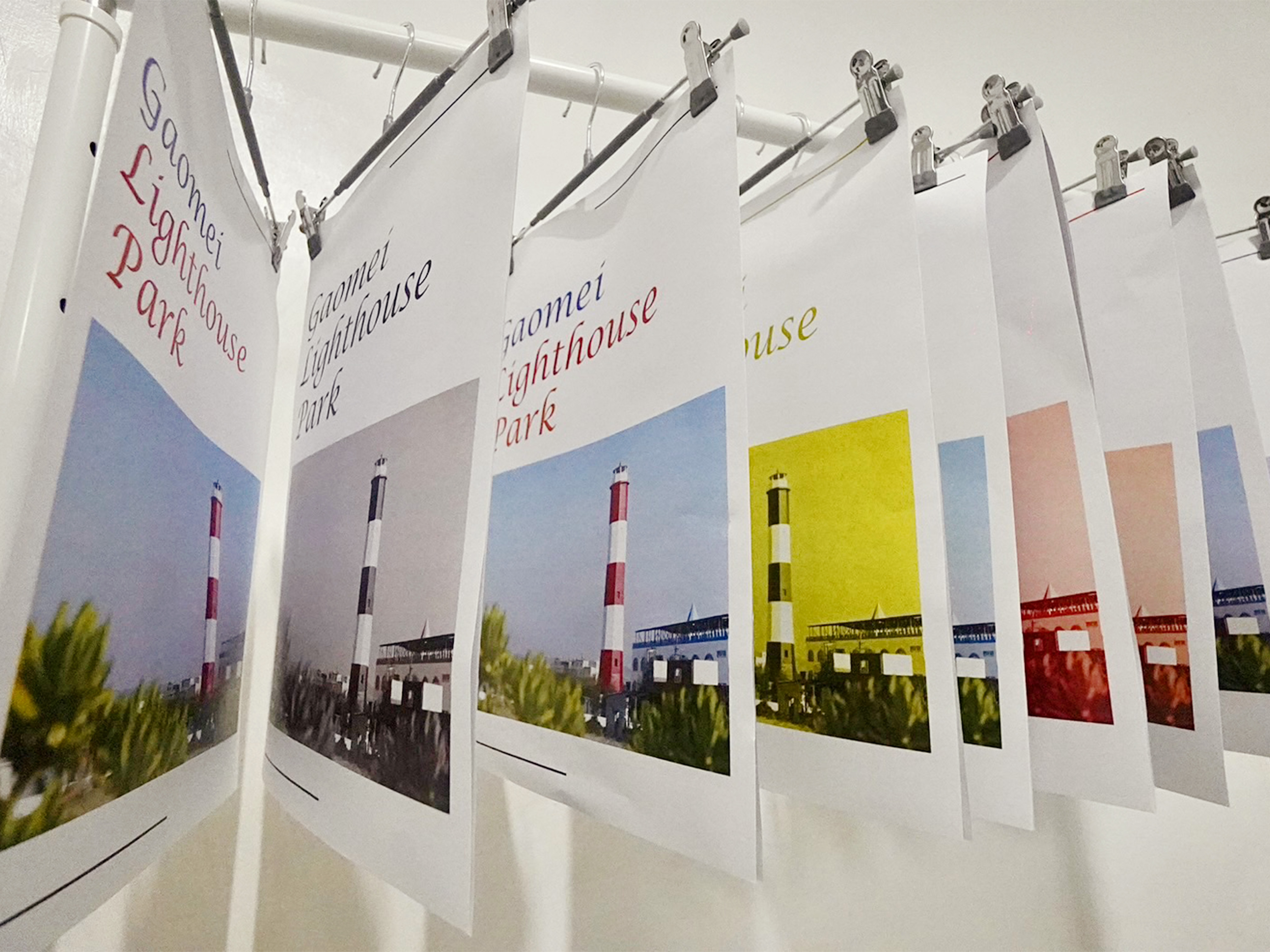 高美燈塔園區-16