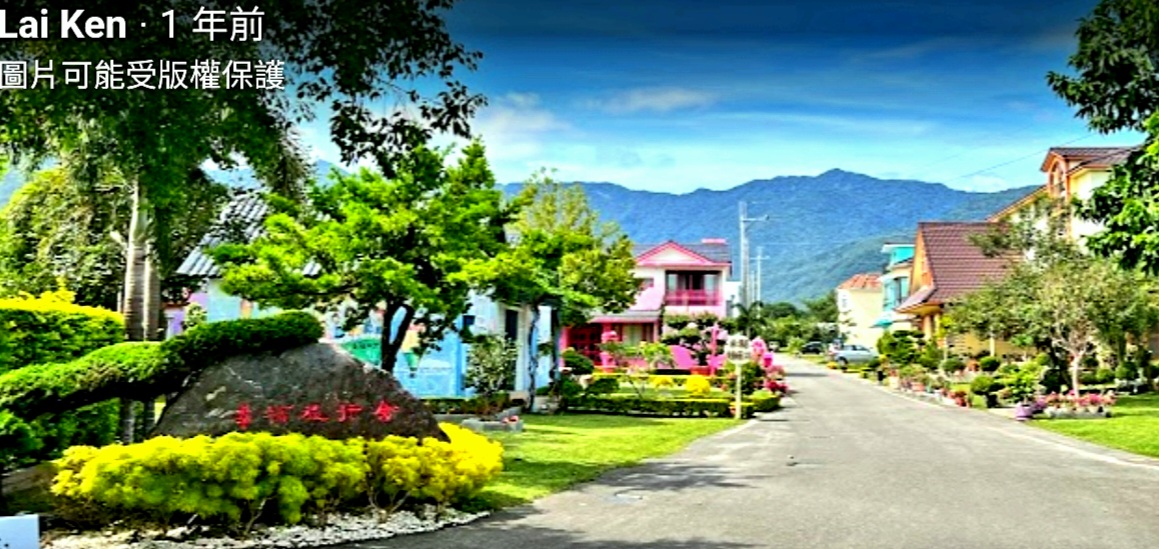 幸福檀園民宿12
