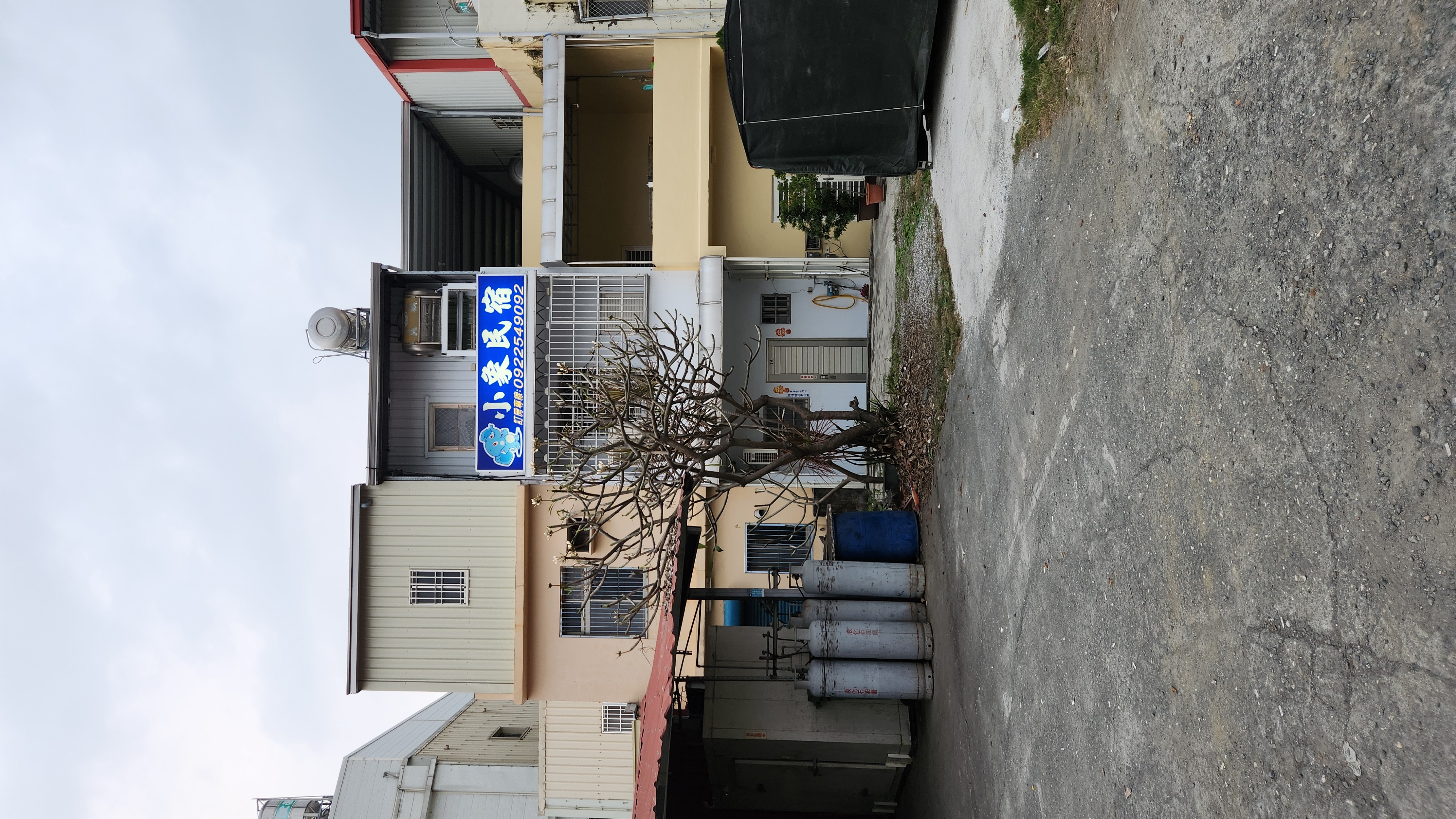 小象民宿1