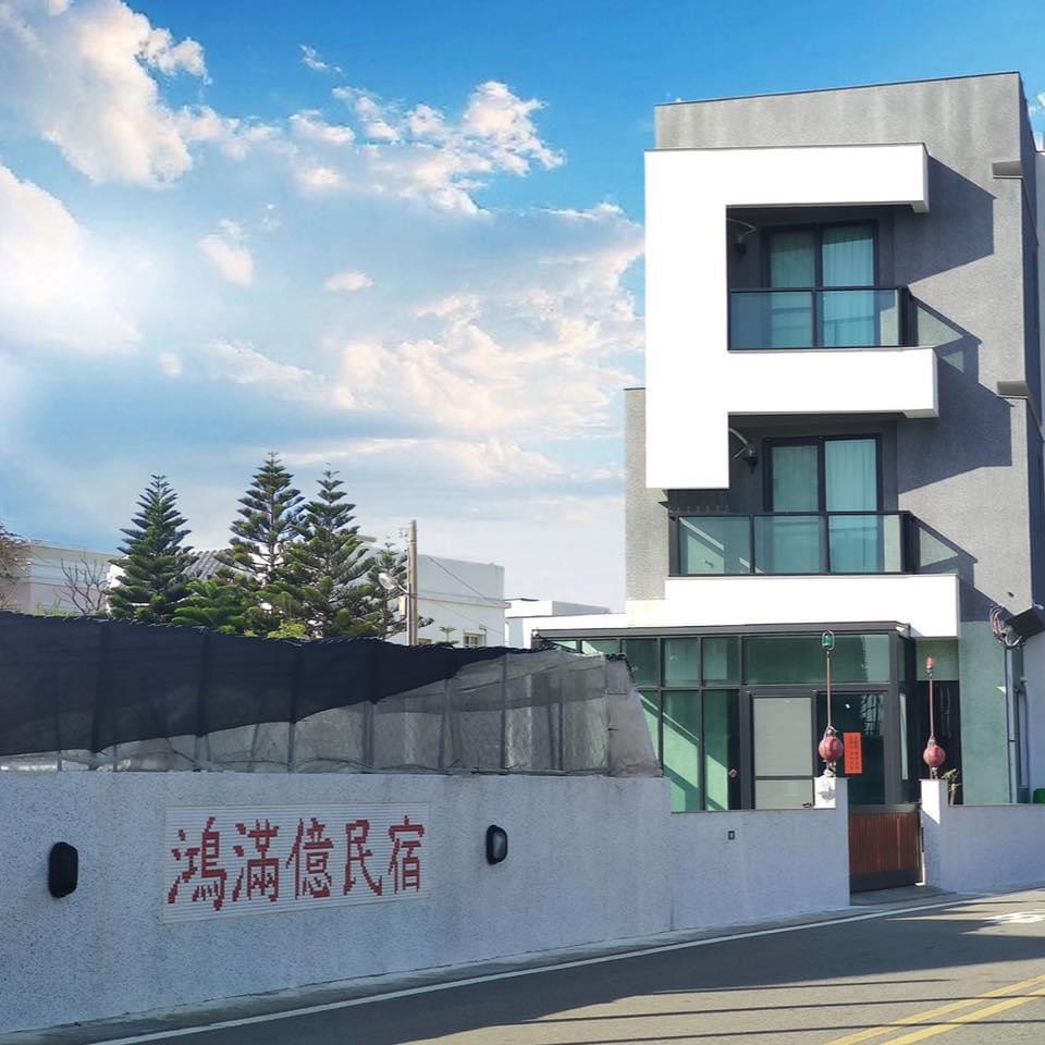 鴻滿億民宿-1