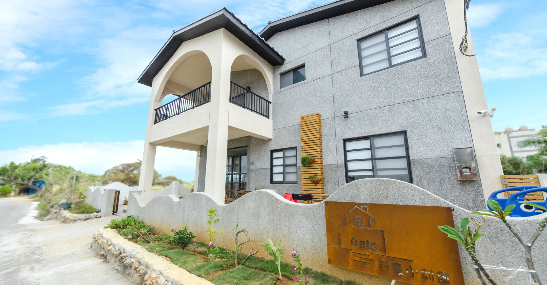 燕麥小別館民宿-2