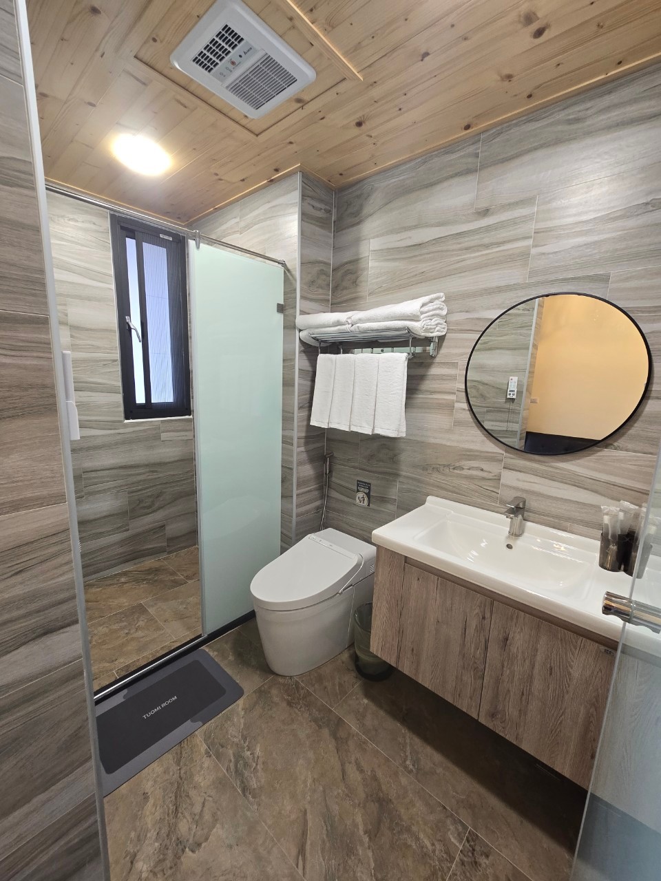 Mianji Wenlv B&B 2-1