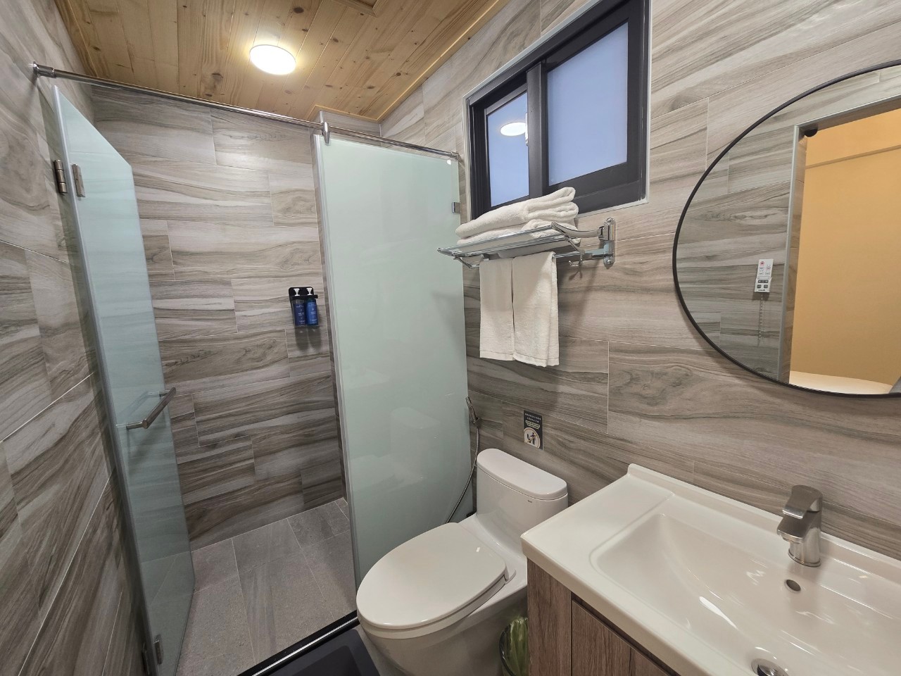 Mianji Wenlv B&B 2-4