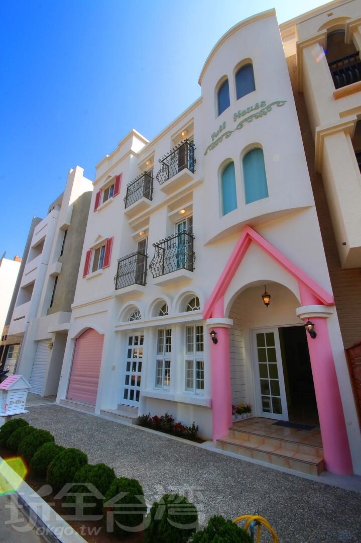 浪漫滿屋渡假別墅民宿2館1